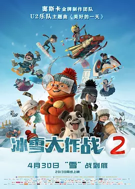 福利视频免费看