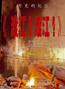 福利视频免费看