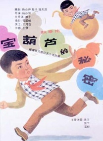 福利视频免费看